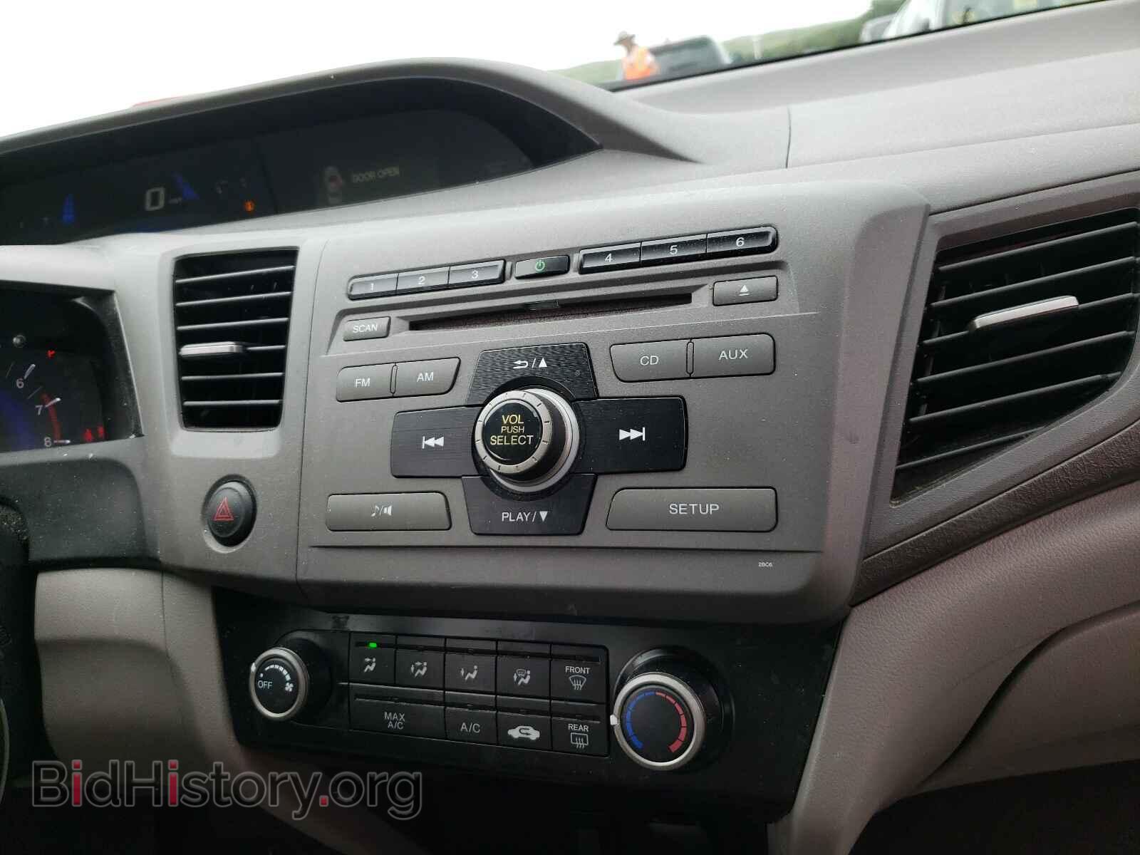 2012 HONDA CIVIC - VIN: 19XFB2F57CE361868 - Фото 9