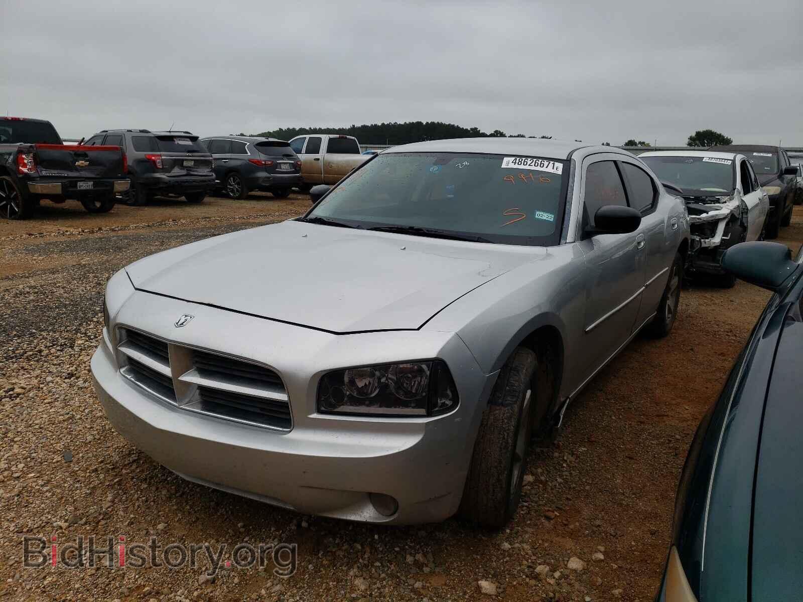 2010 DODGE CHARGER - VIN: 2B3CA3CV3AH309916 - Фото 2