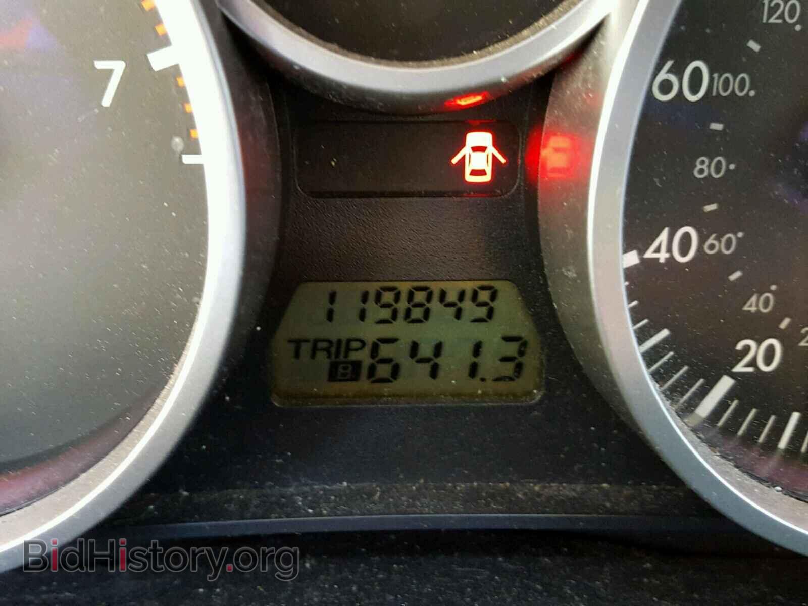 2007 MAZDA MIATA - VIN: JM1NC25F170125704 - Фото 8