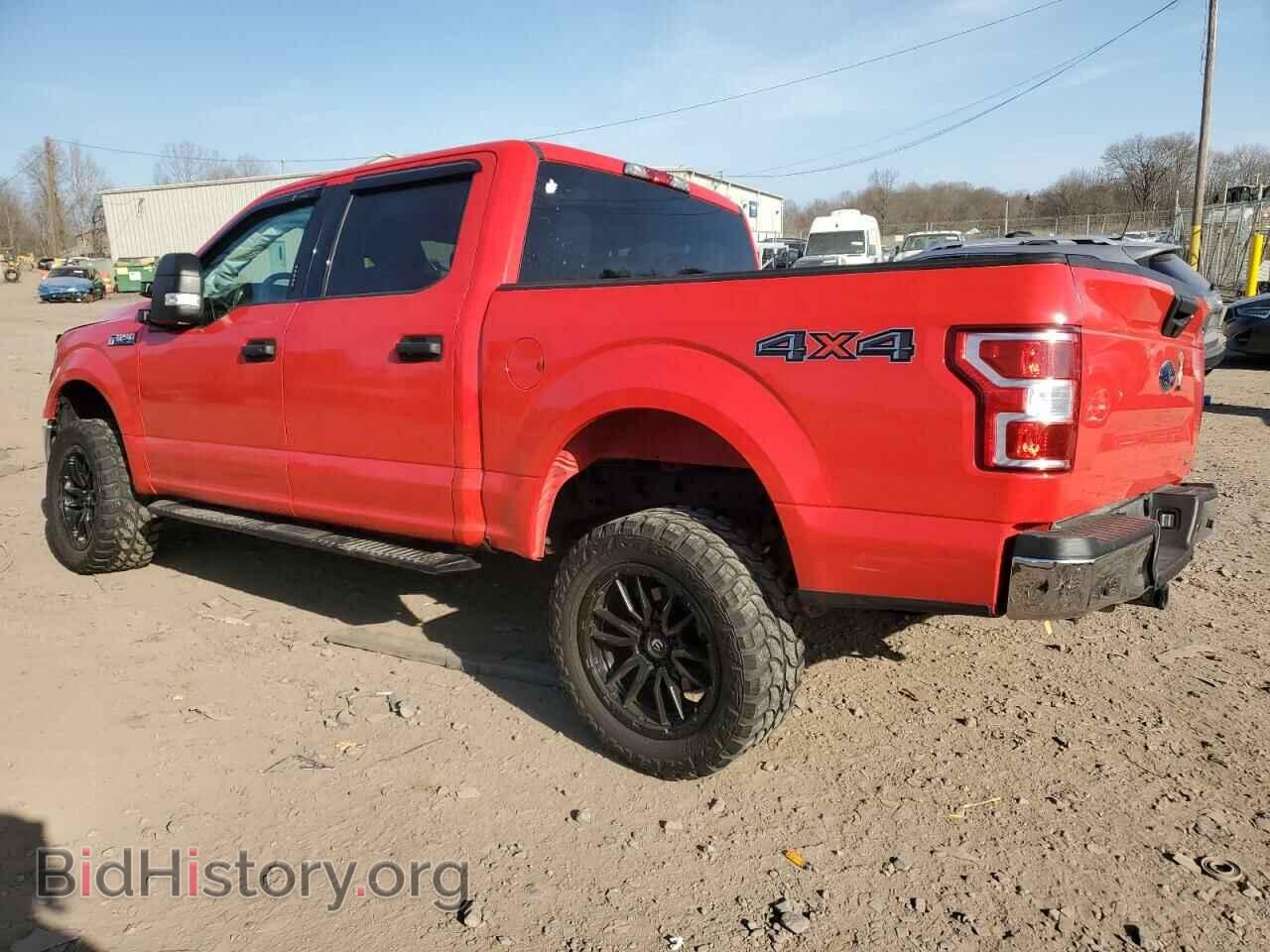 2020 FORD F-150 - VIN: 1FTEW1E46LKE75263 - Фото 2