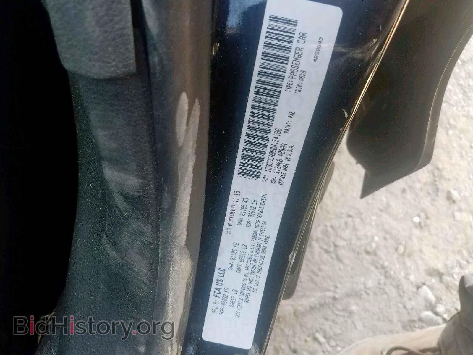 2016 CHRYSLER 200 - VIN: 1C3CCCAB8GN154186 - Photo 10