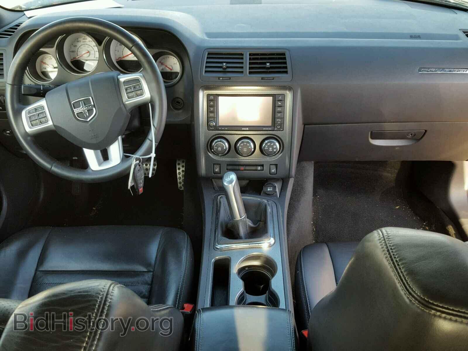 2014 DODGE CHALLENGER - VIN: 2C3CDYBT8EH196820 - Фото 9