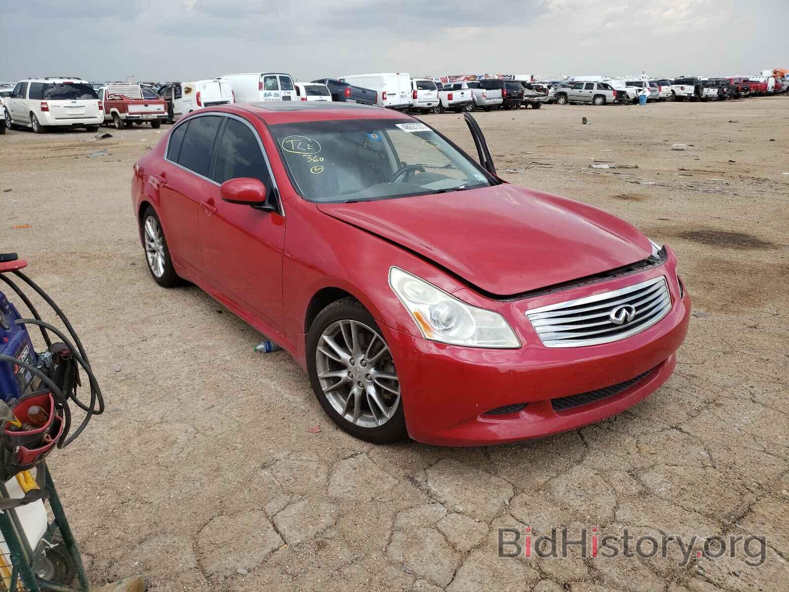 Photo JNKBV61E57M715607 - INFINITI G35 2007