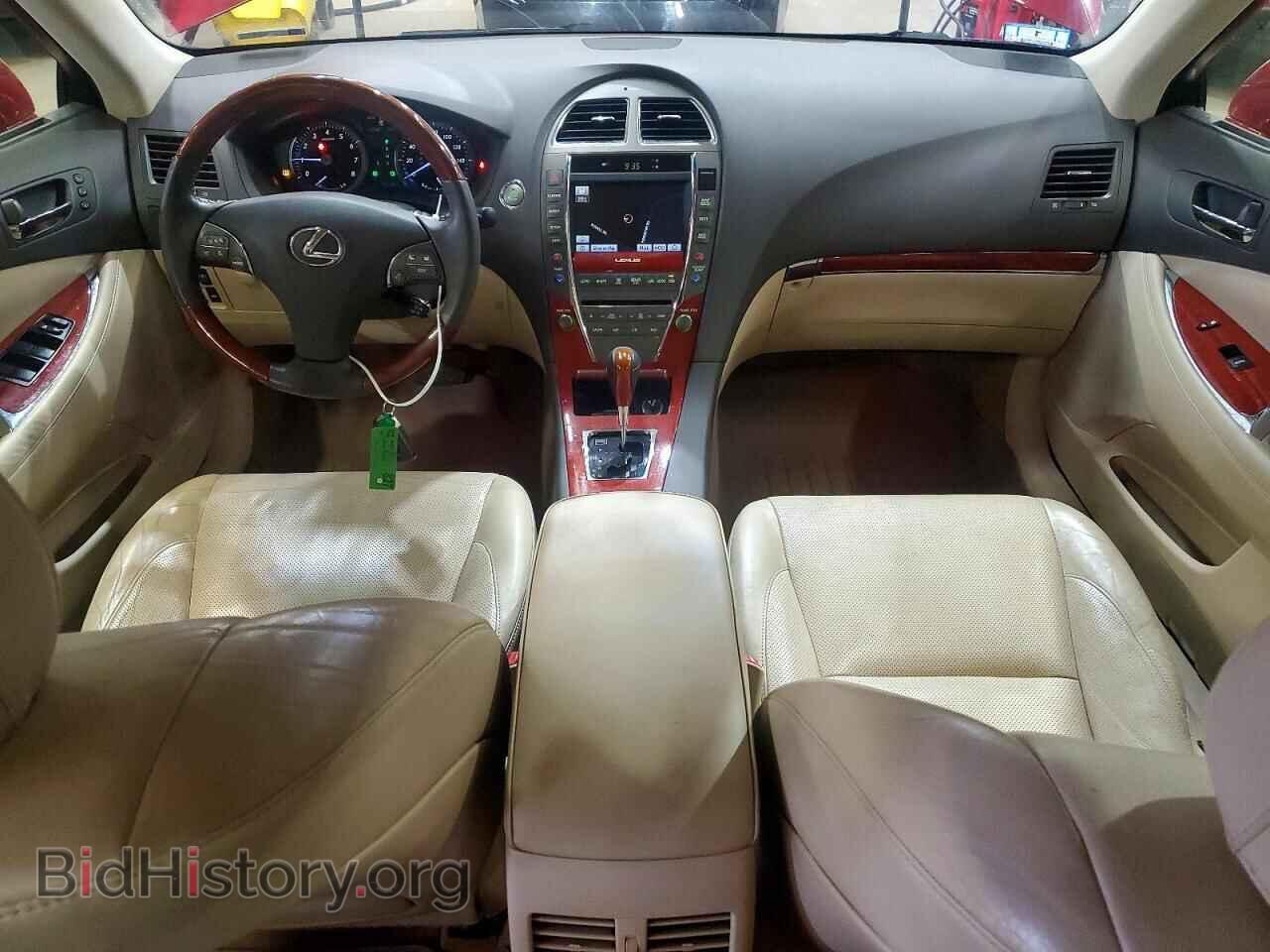 2012 LEXUS ES350 - VIN: JTHBK1EG0C2500231 - Фото 8