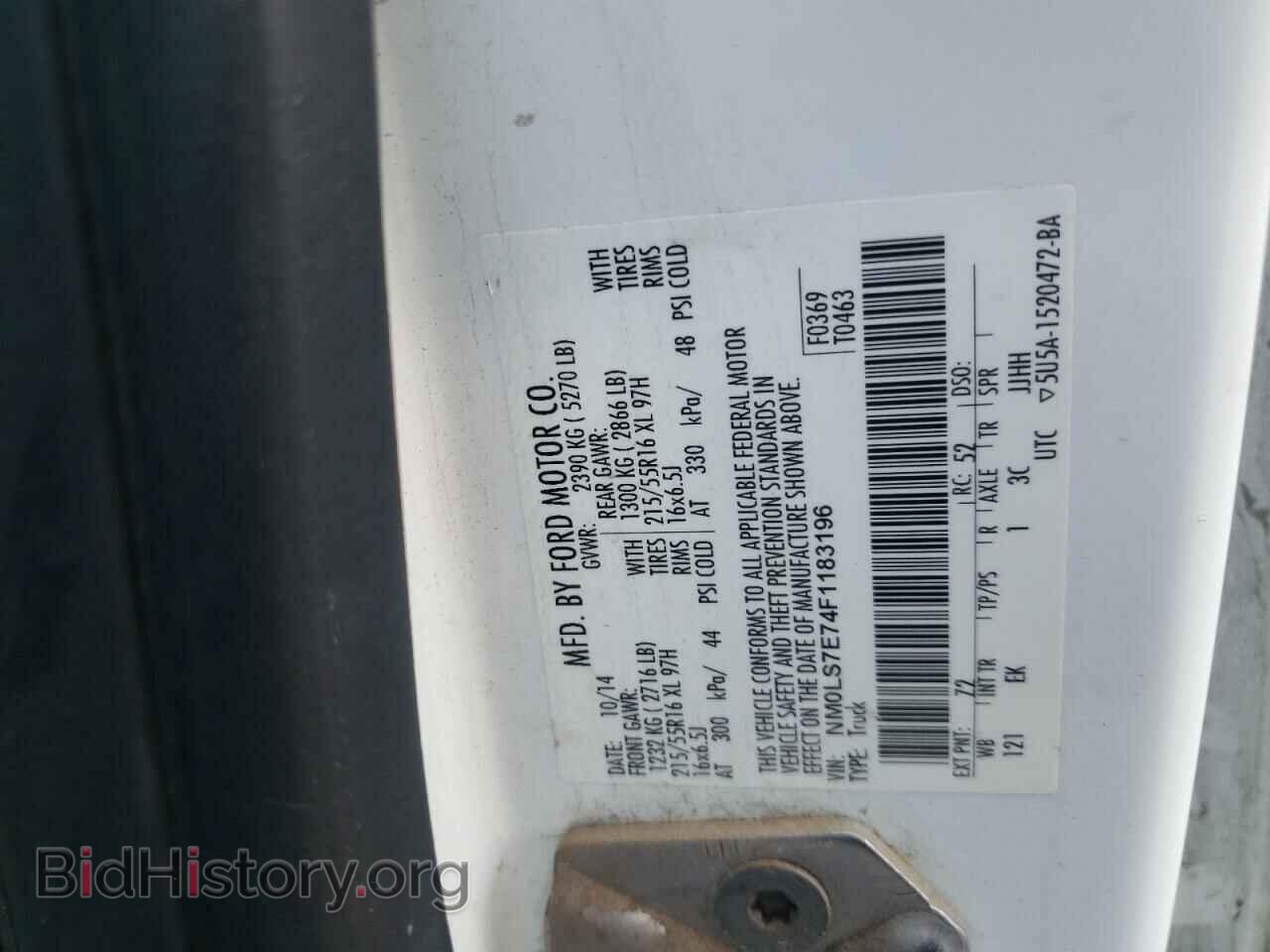 2015 FORD TRANSIT - VIN: NM0LS7E74F1183196 - Photo 6