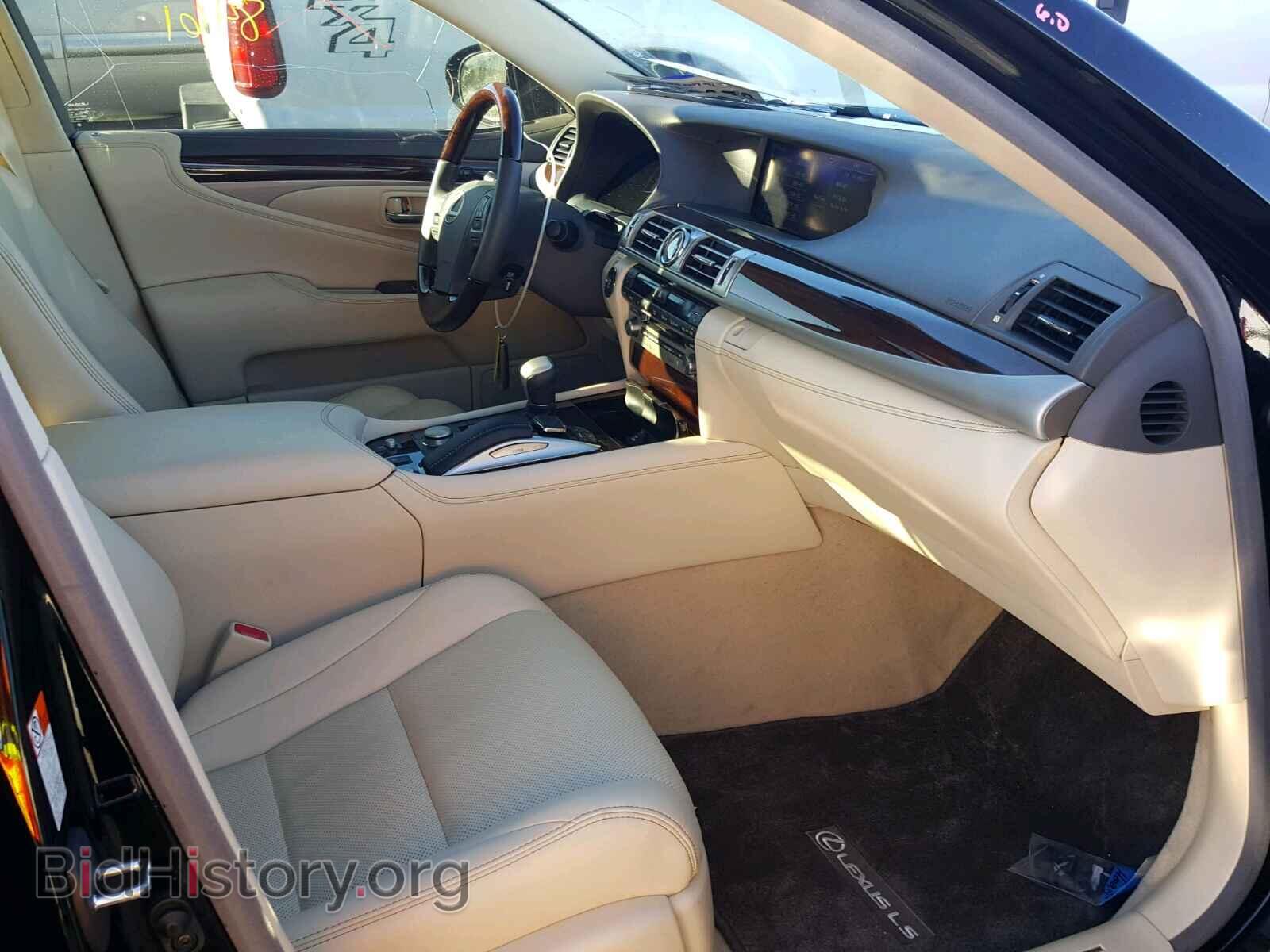 2017 LEXUS LS460 - VIN: JTHBL5EF7H5145902 - Фото 5