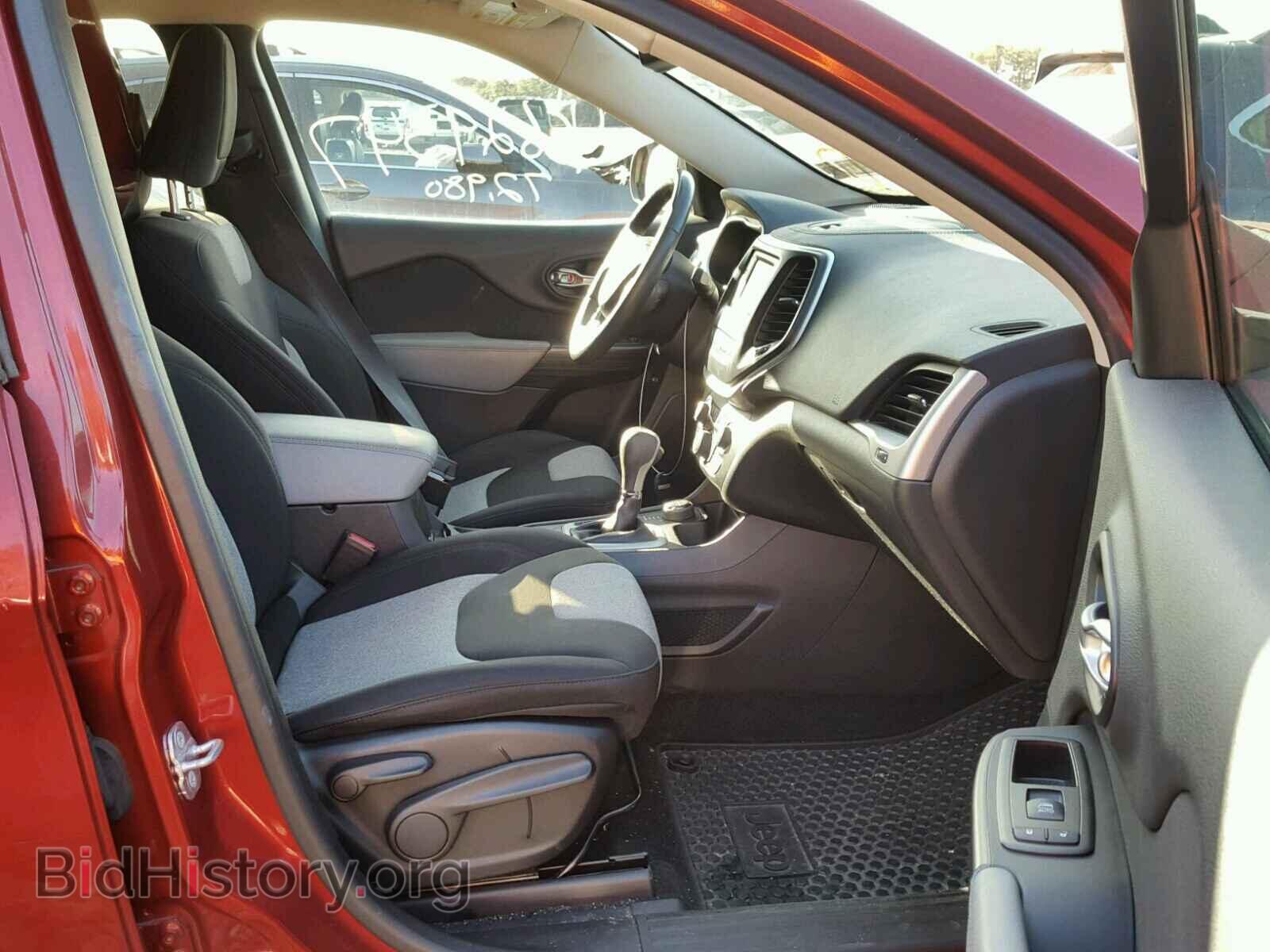 2014 JEEP CHEROKEE - VIN: 1C4PJMCB2EW179338 - Фото 5