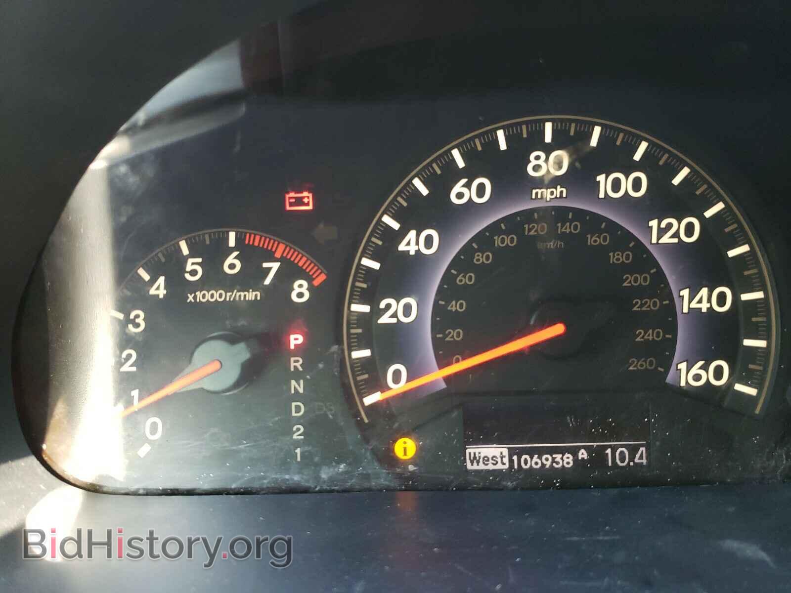 2006 HONDA ODYSSEY - VIN: 5FNRL38896B128564 - Фото 8