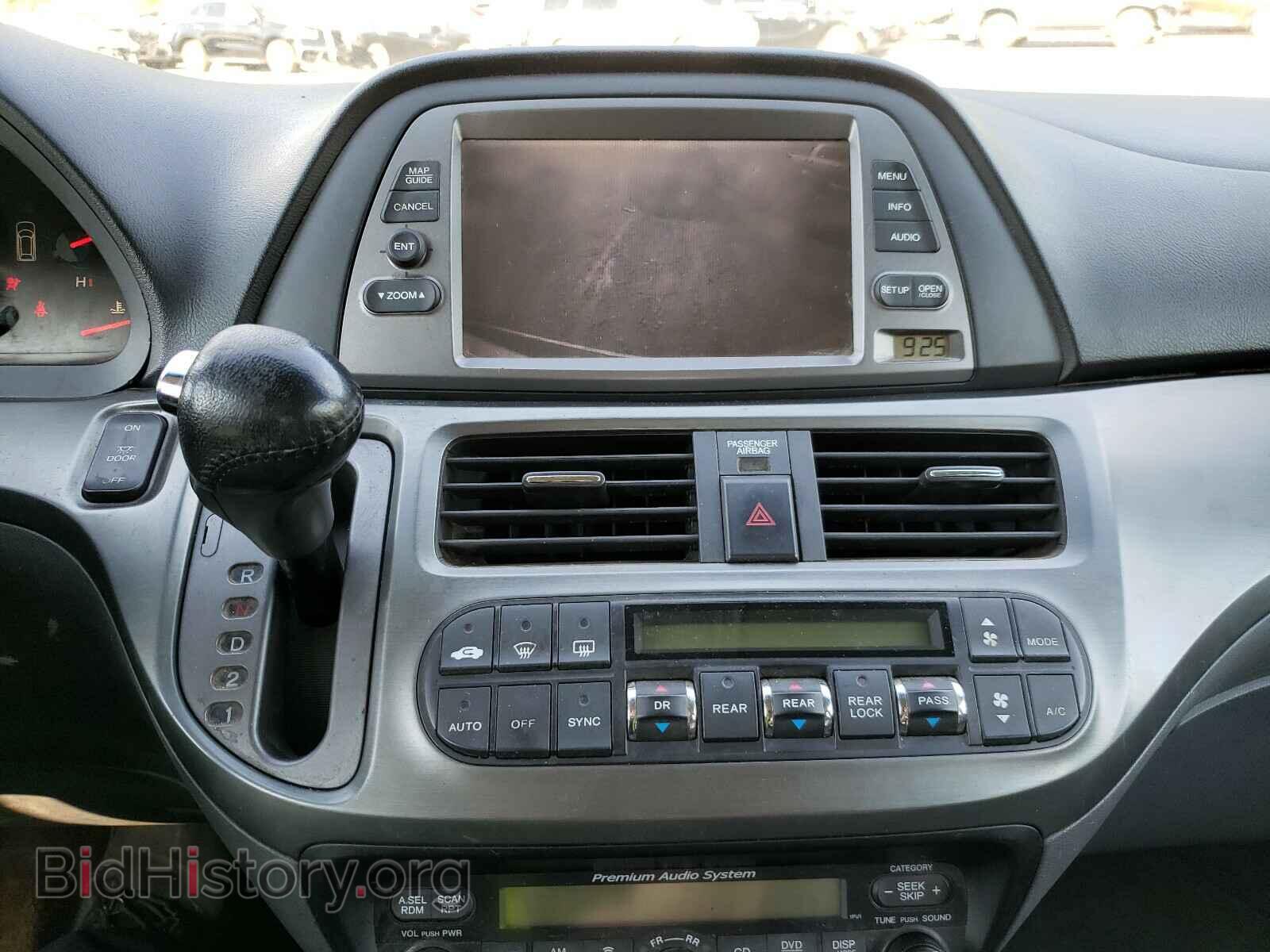 2006 HONDA ODYSSEY - VIN: 5FNRL38896B128564 - Фото 9