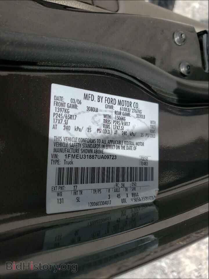 2007 FORD EXPLORER - VIN: 1FMEU31887UA09723 - Фото 10