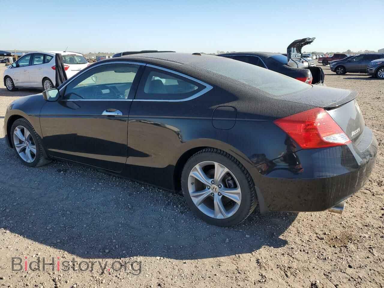 2012 HONDA ACCORD - VIN: 1HGCS2B85CA010044 - Фото 2