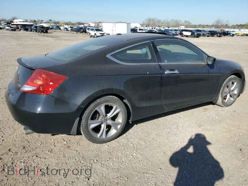 2012 Honda ACCORD (VIN 1HGCS2B85CA010044) — фото 3 из 12