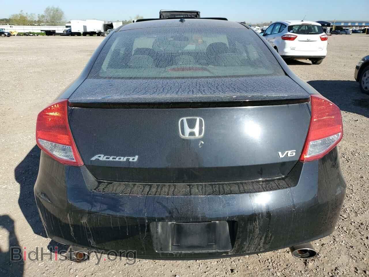 2012 HONDA ACCORD - VIN: 1HGCS2B85CA010044 - Фото 6