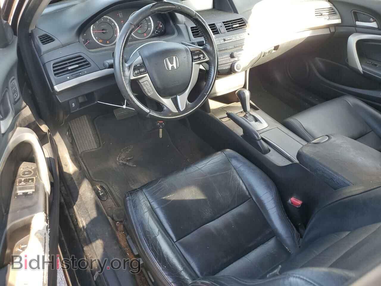 2012 HONDA ACCORD - VIN: 1HGCS2B85CA010044 - Фото 8