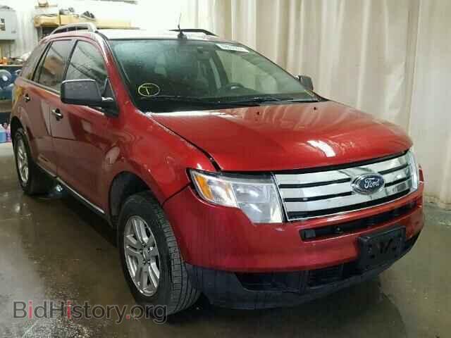 Фотография 2FMDK36C68BA05966 - FORD EDGE 2008