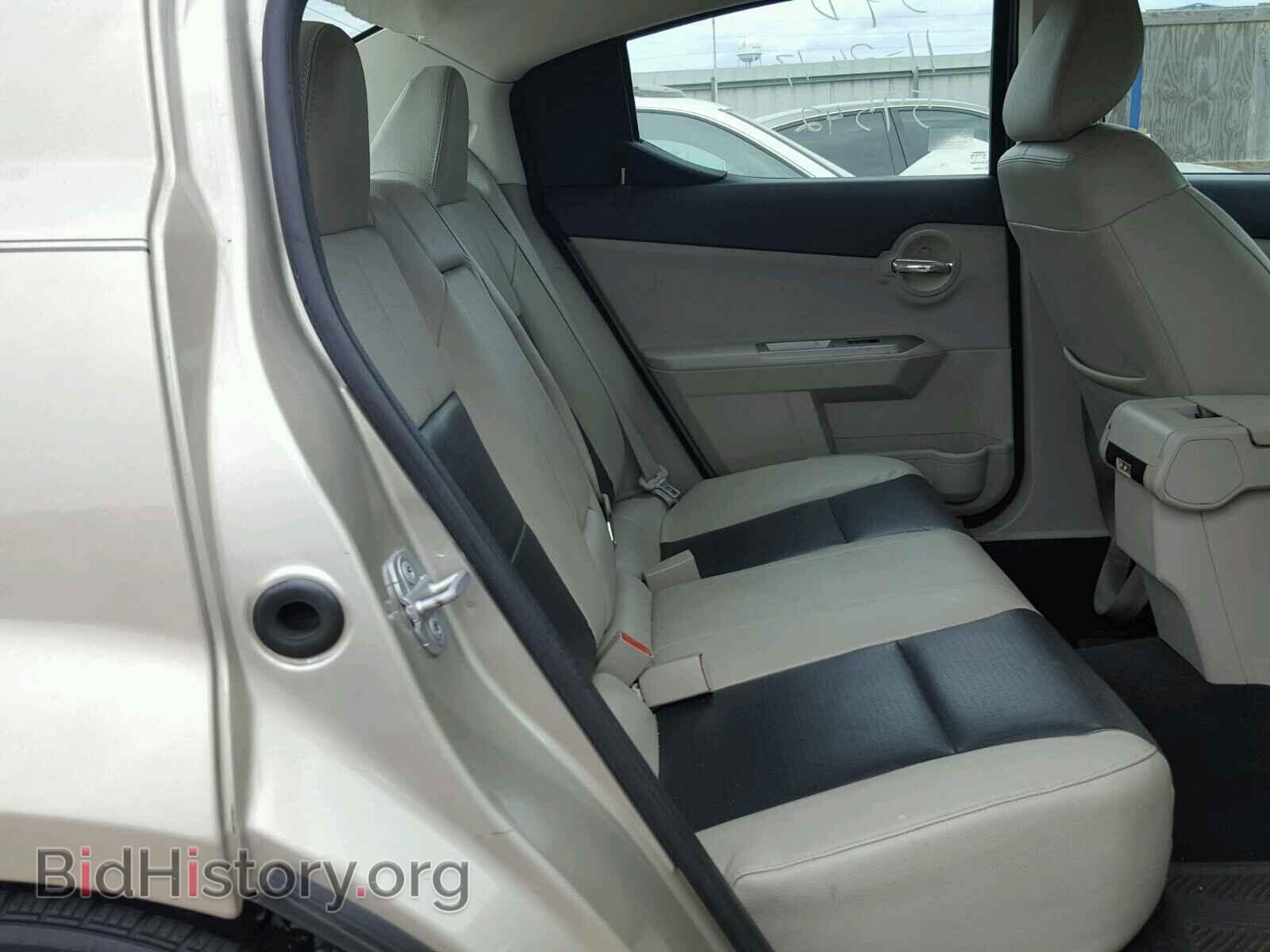 2009 DODGE AVENGER - VIN: 1B3LC56B09N563898 - Фото 6