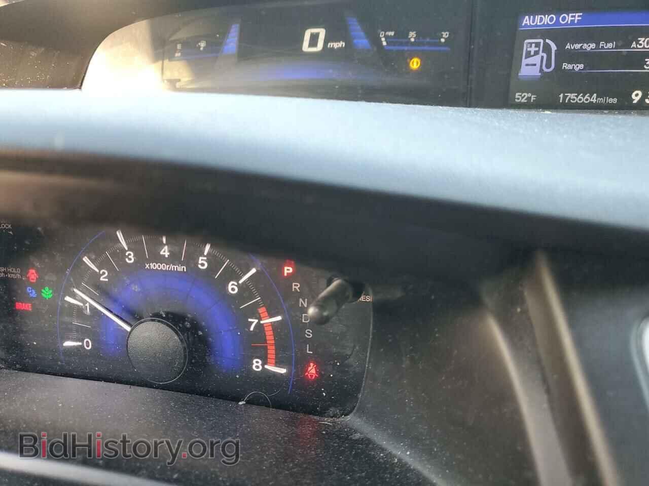 2014 HONDA CIVIC - VIN: 19XFB2F59EE010317 - Фото 9