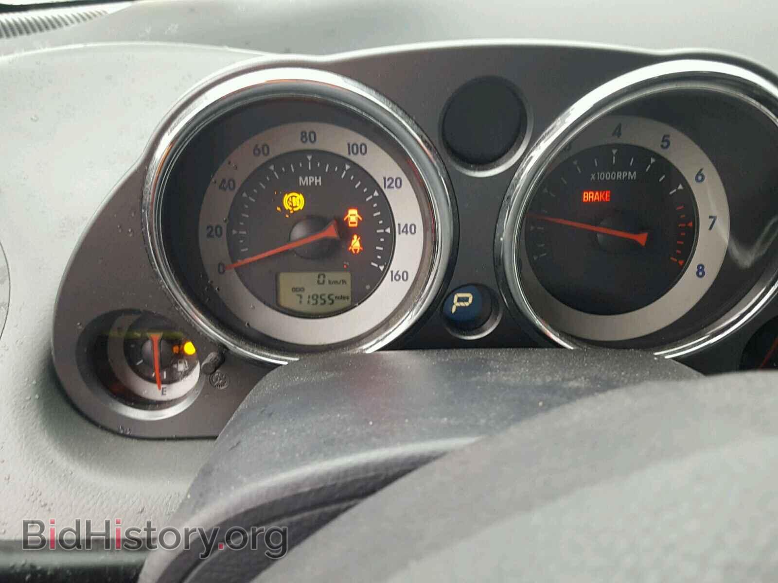 2007 MITSUBISHI ECLIPSE - VIN: 4A3AK24F07E052201 - Photo 8