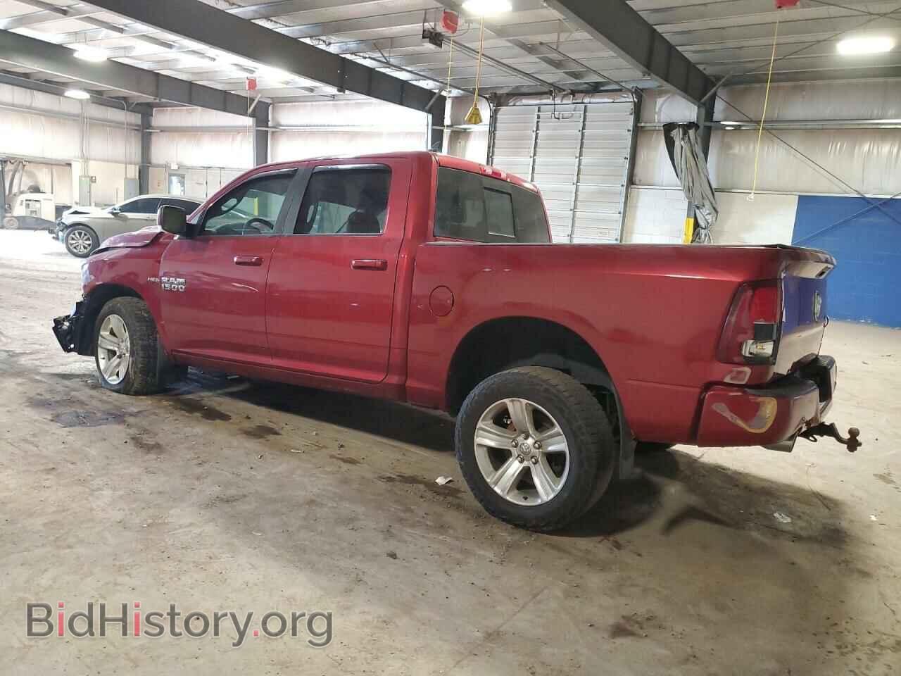 2013 RAM 1500 - VIN: 1C6RR7MT8DS685103 - Photo 2