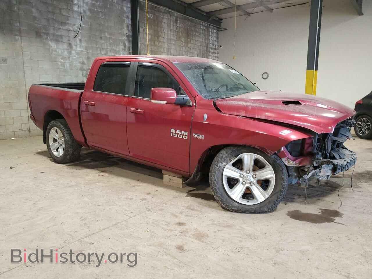 2013 RAM 1500 - VIN: 1C6RR7MT8DS685103 - Photo 4