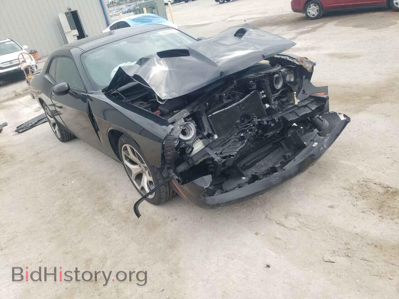 2015 DODGE CHALLENGER - VIN: 2C3CDZBG2FH889036 - Фото 4
