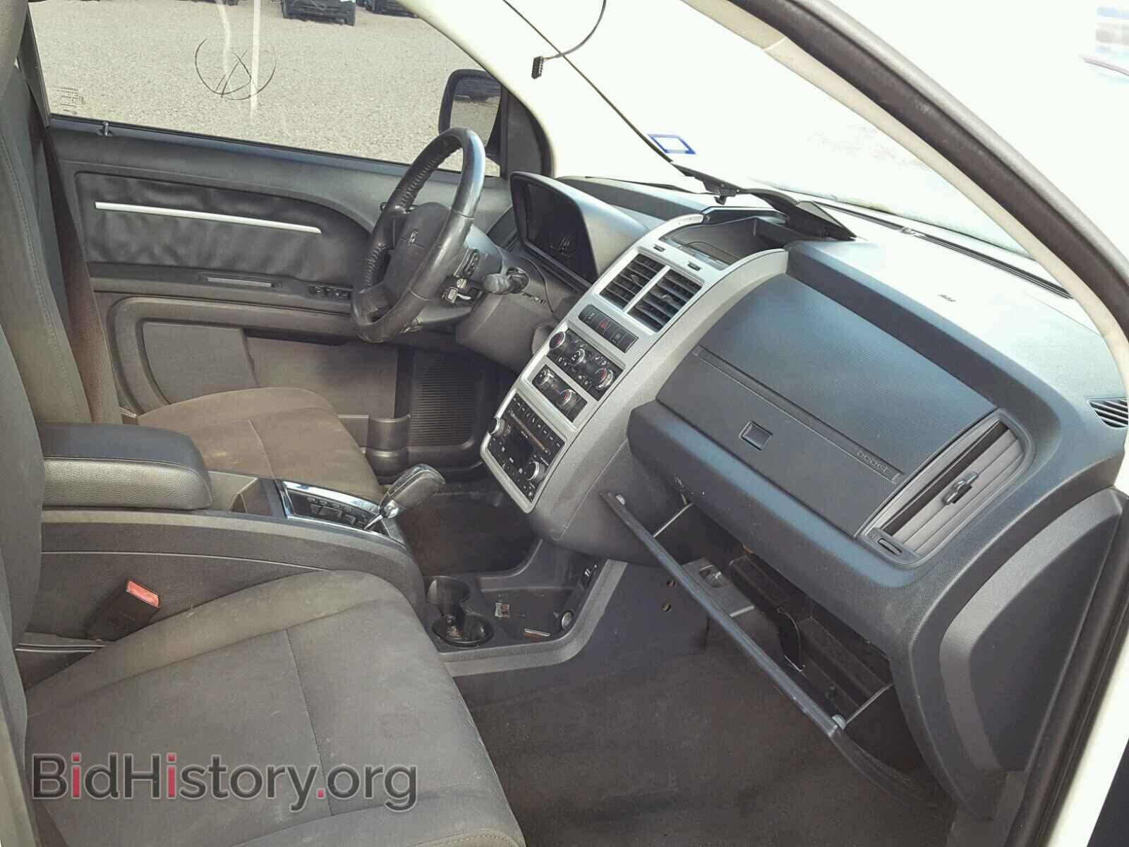 2010 DODGE JOURNEY - VIN: 3D4PG5FV8AT260258 - Фото 5