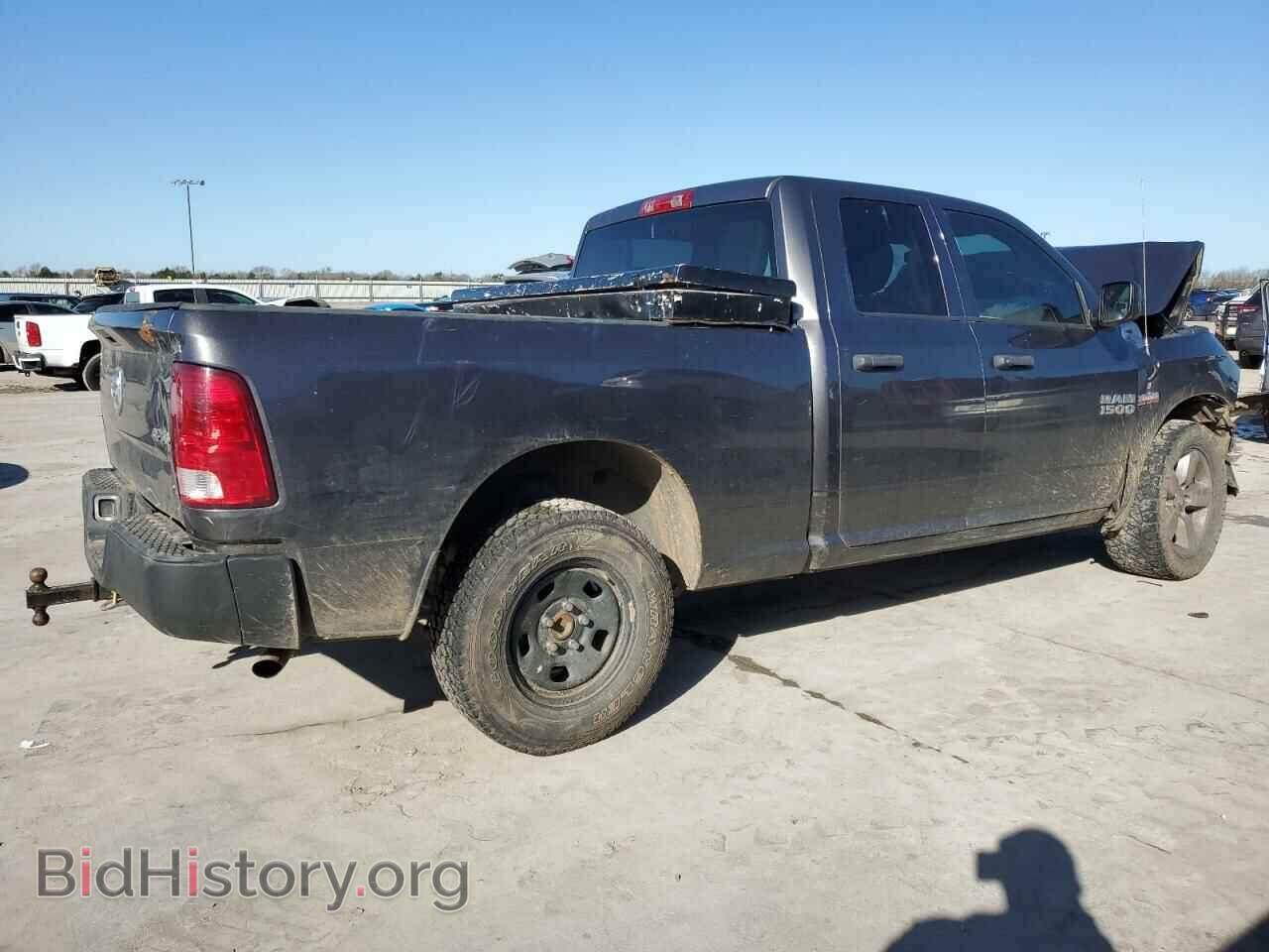 2017 RAM 1500 - VIN: 1C6RR7FT4HS743999 - Фото 3