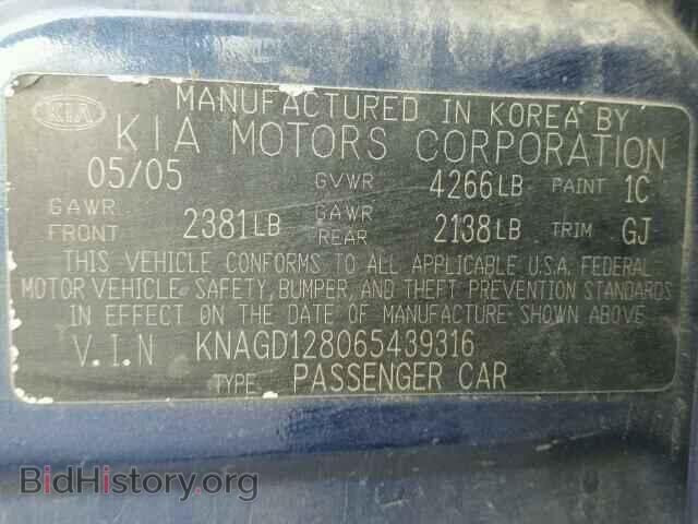 2006 KIA OPTIMA - VIN: KNAGD128065439316 - Фото 10