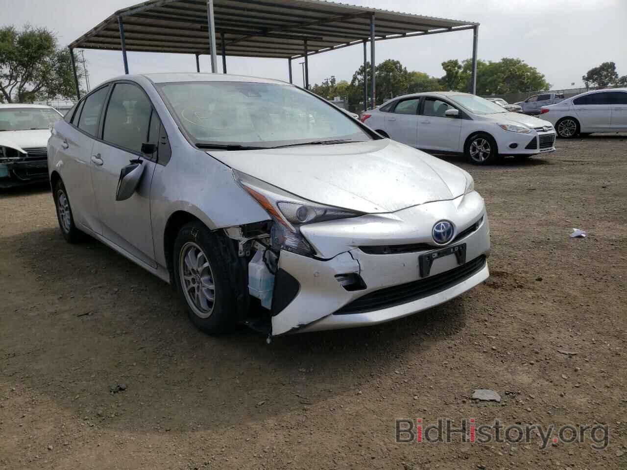 Photo JTDKBRFU0H3056712 - TOYOTA PRIUS 2017