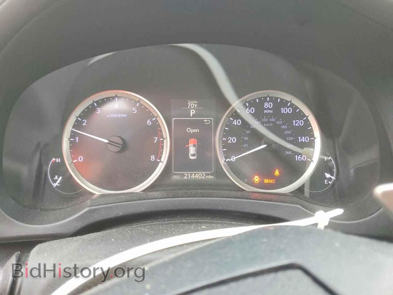 2014 LEXUS IS - VIN: JTHCF1D2XE5010976 - Photo 9