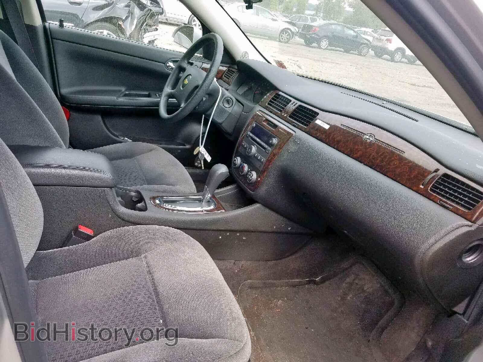 2016 CHEVROLET IMPALA - VIN: 2G1WA5E38G1144295 - Фото 5