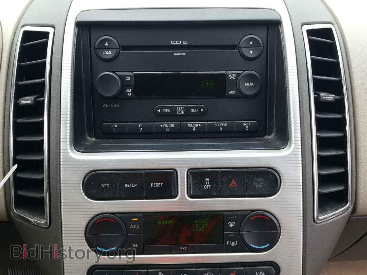 2007 FORD EDGE - VIN: 2FMDK39CX7BA97724 - Photo 9