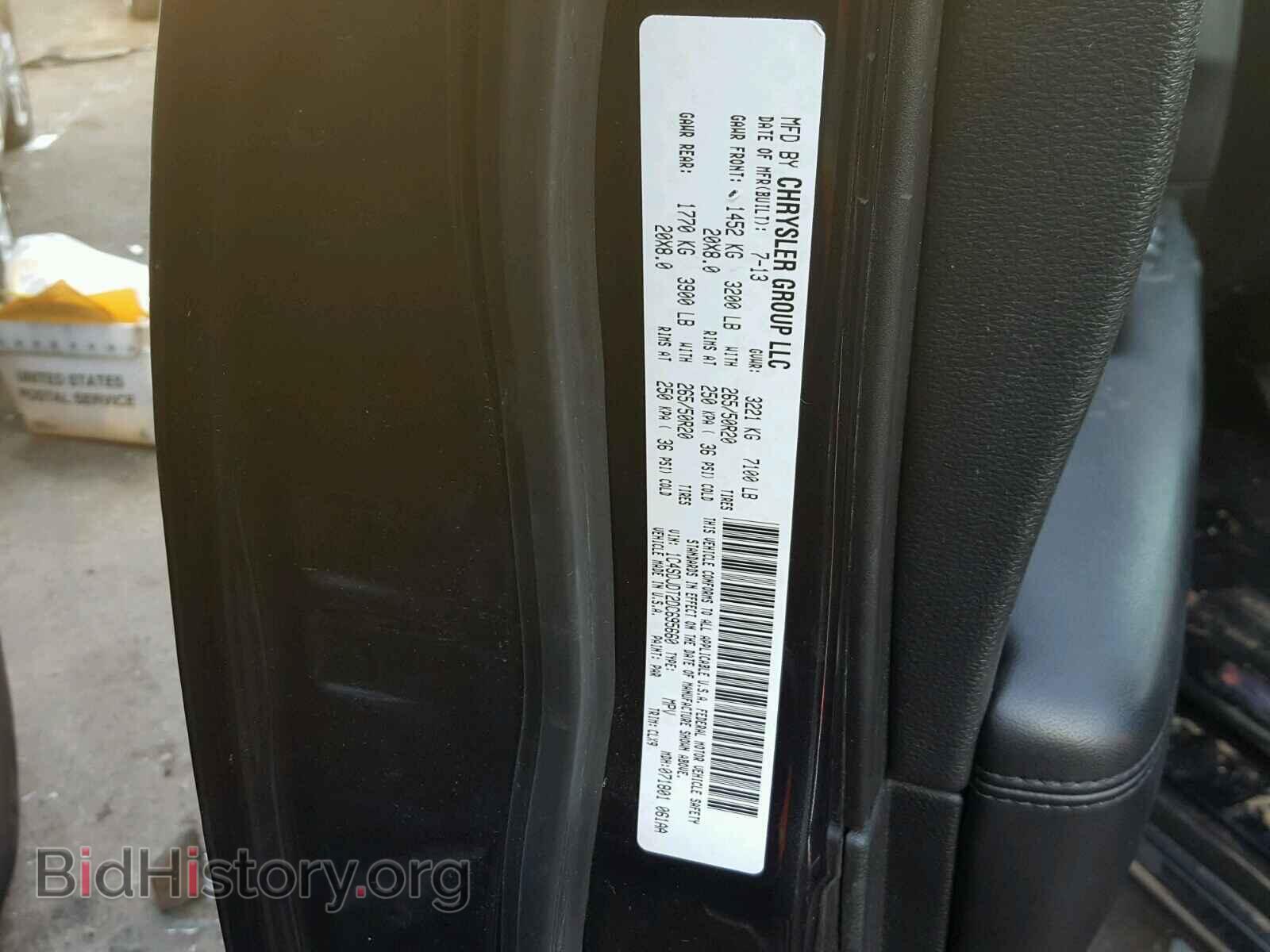 2013 DODGE DURANGO - VIN: 1C4SDJDT2DC695660 - Фото 10