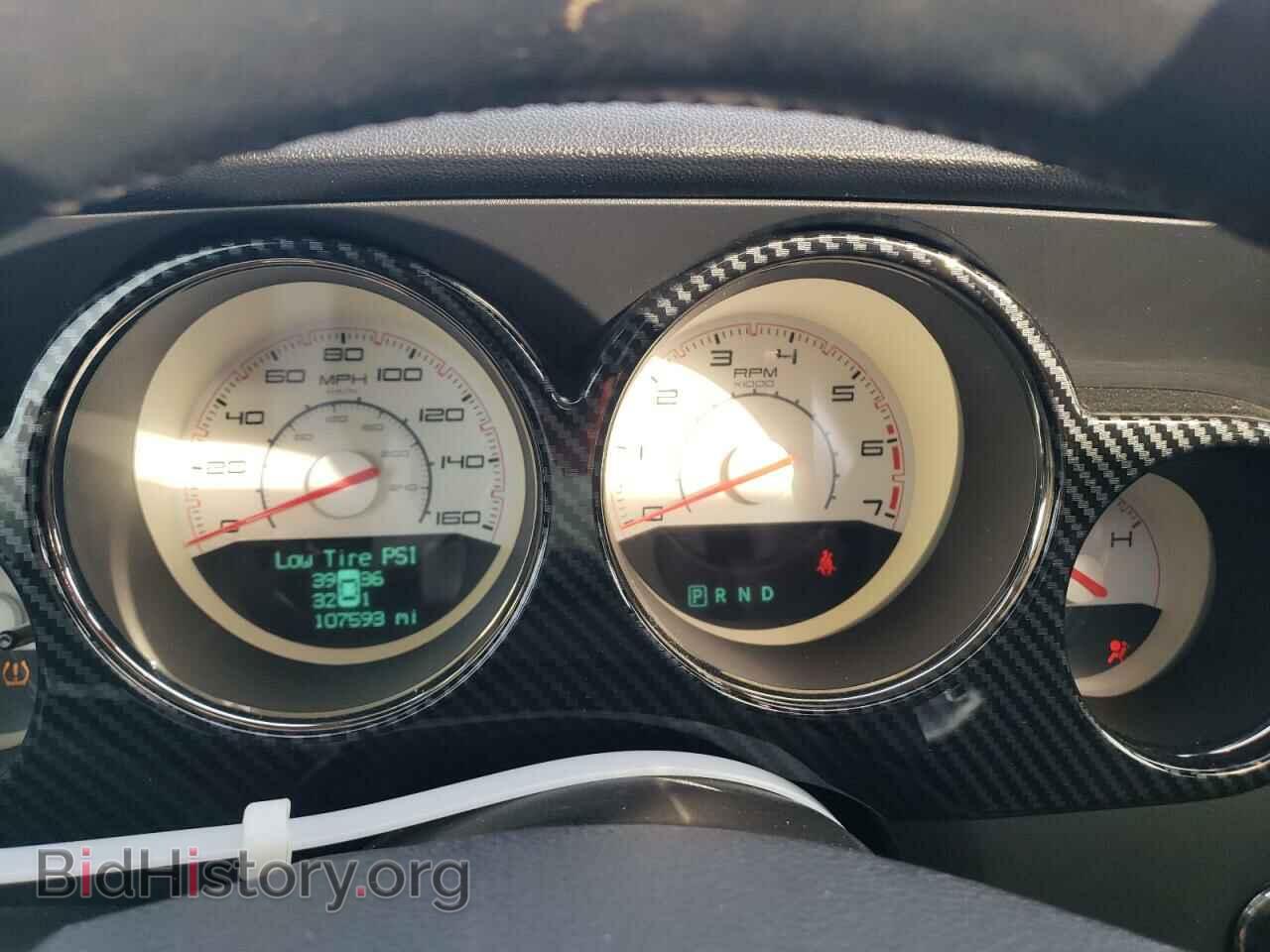 2012 DODGE CHALLENGER - VIN: 2C3CDYBT1CH284783 - Фото 9