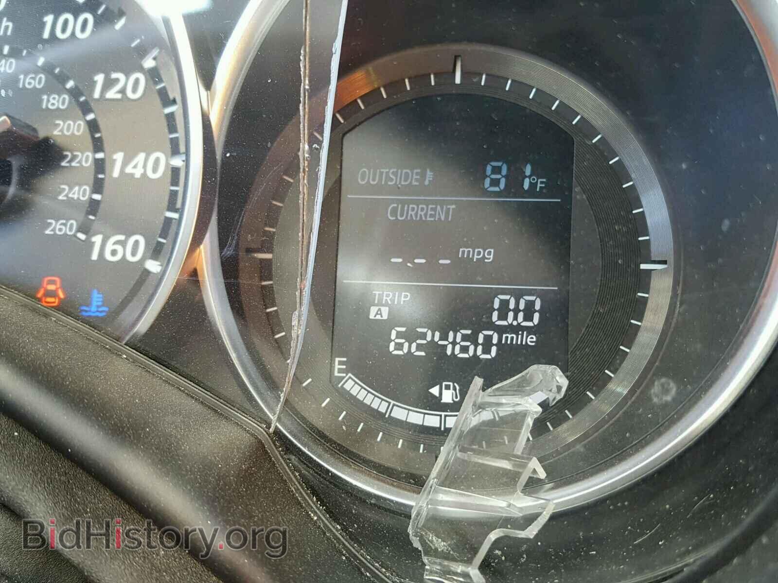 2015 MAZDA CX-5 - VIN: JM3KE2BE3F0470103 - Фото 8