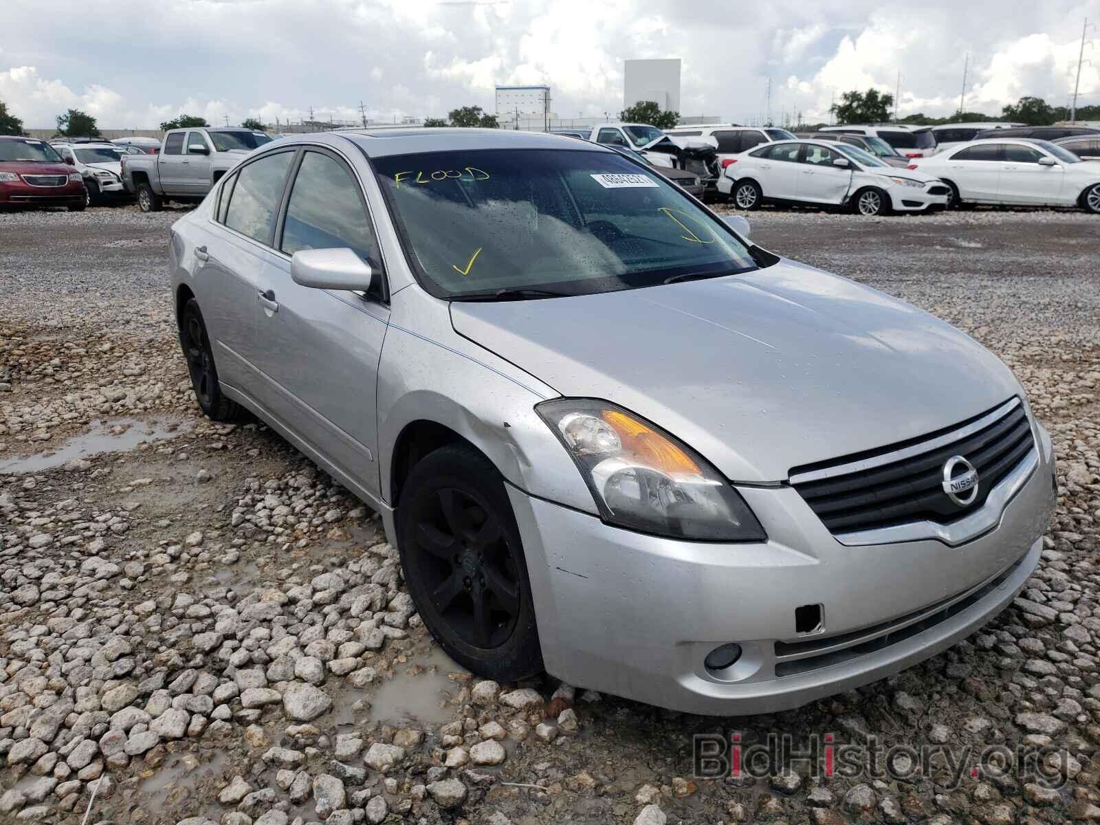 Фотография 1N4AL21E88N446922 - NISSAN ALTIMA 2008