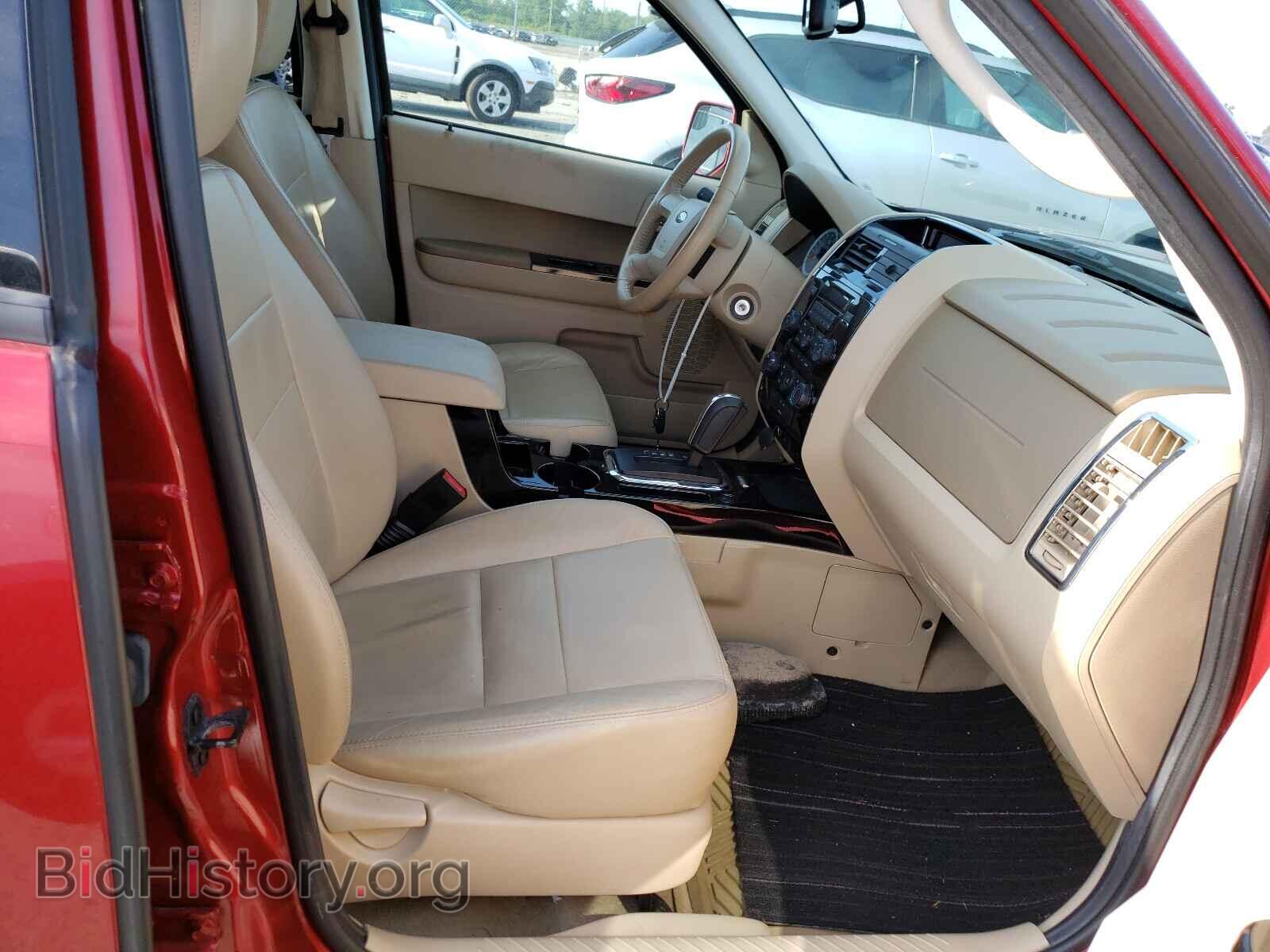 2012 FORD ESCAPE - VIN: 1FMCU0E77CKB65507 - Photo 5