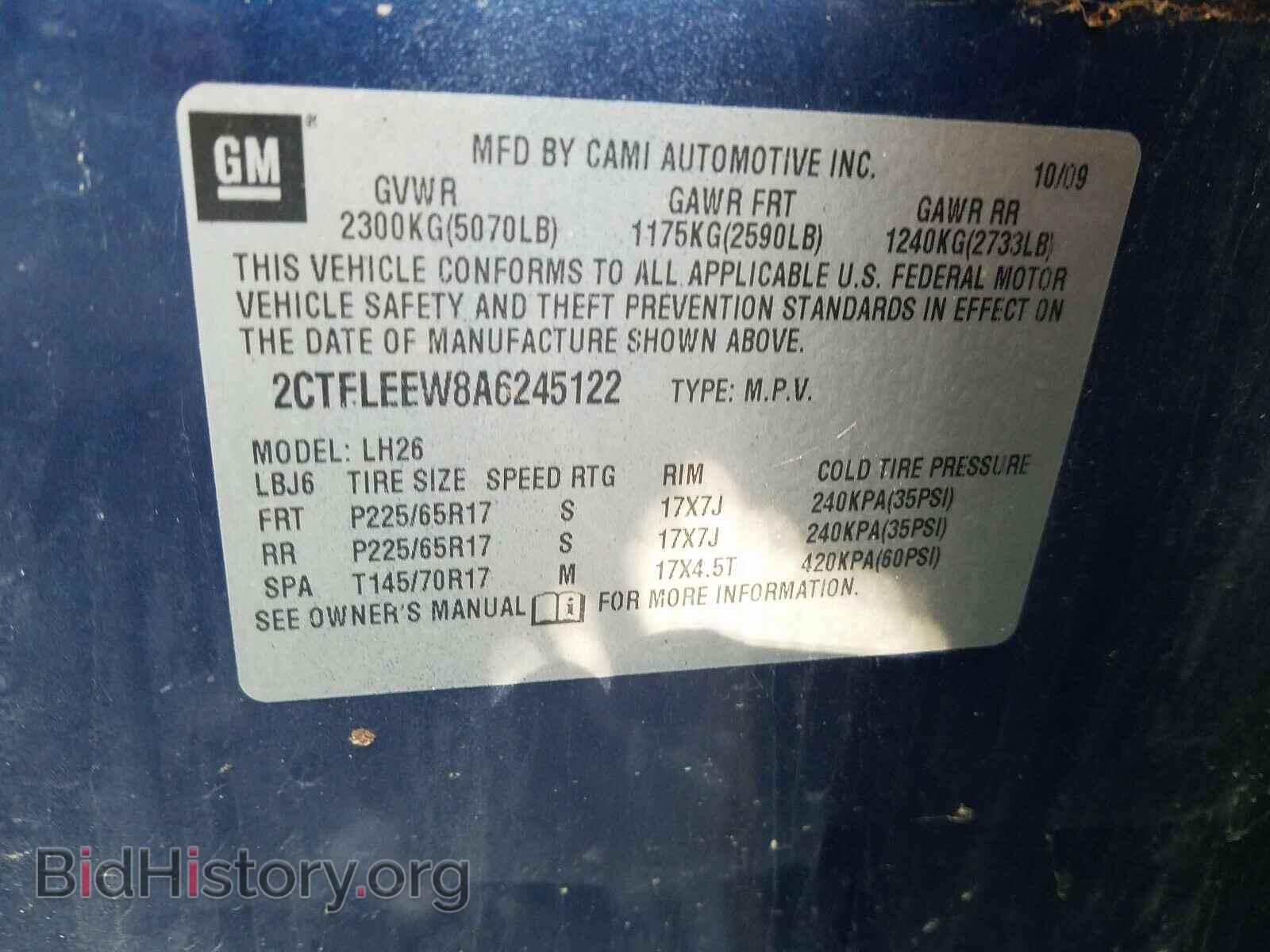 2010 GMC TERRAIN - VIN: 2CTFLEEW8A6245122 - Фото 10