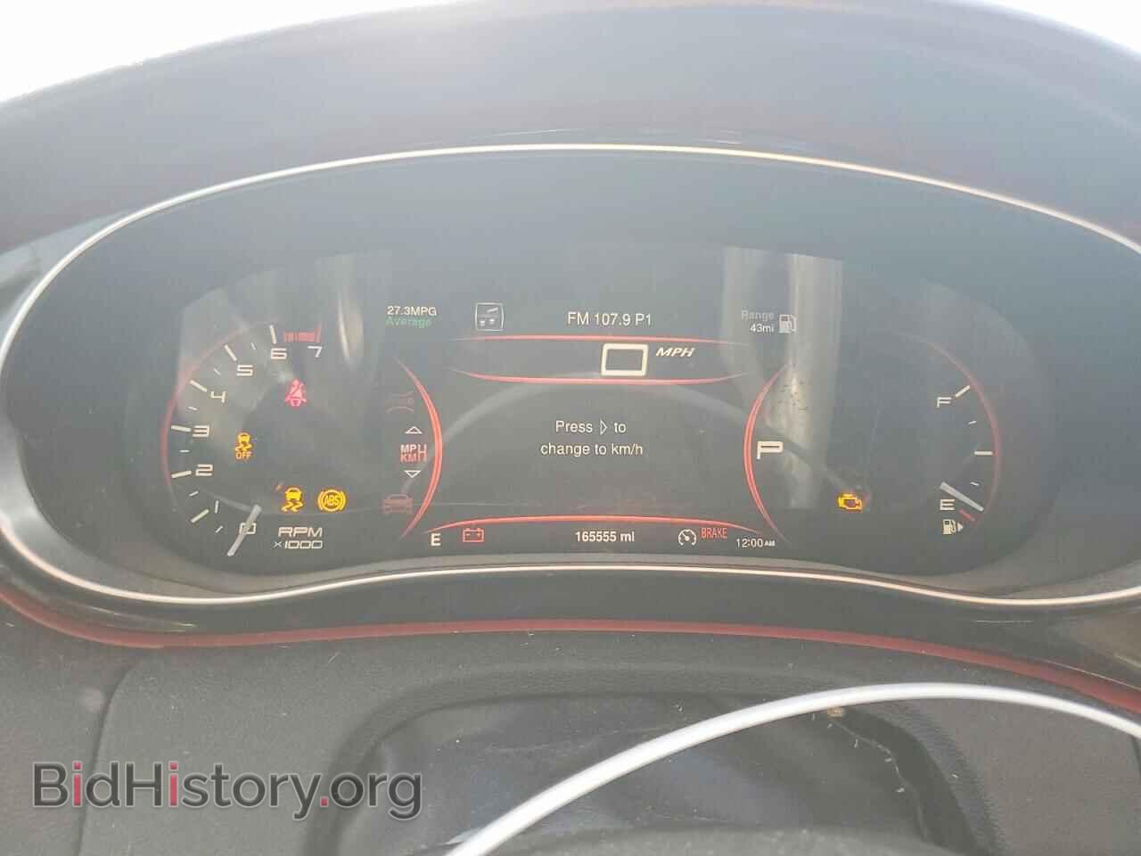2015 DODGE DART - VIN: 1C3CDFDH0FD364400 - Фото 9