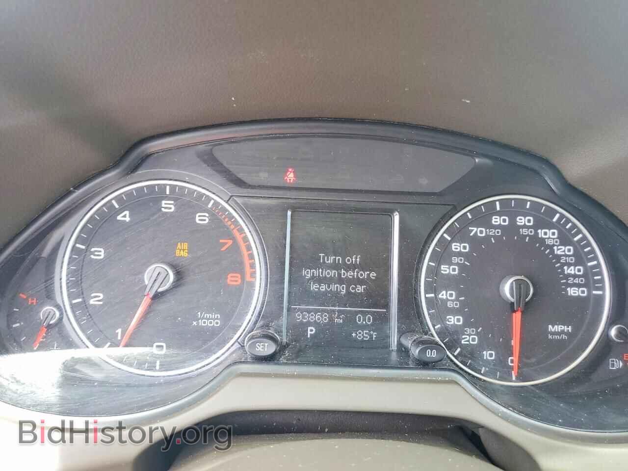 2014 AUDI Q5 - VIN: WA1CFAFP9EA059016 - Фото 9