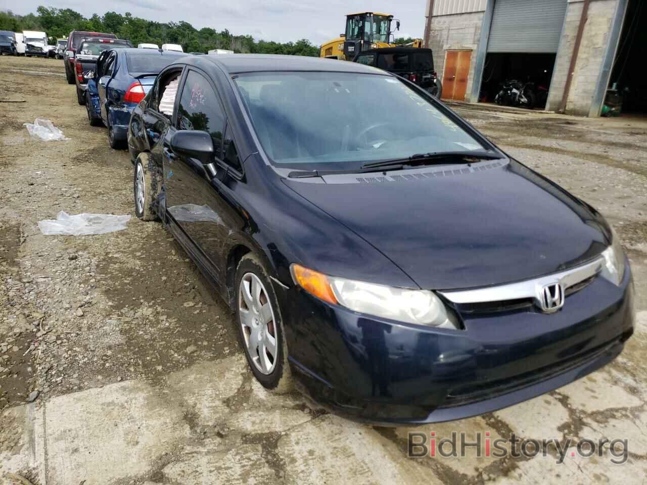 Photo 2HGFA16517H315512 - HONDA CIVIC 2007