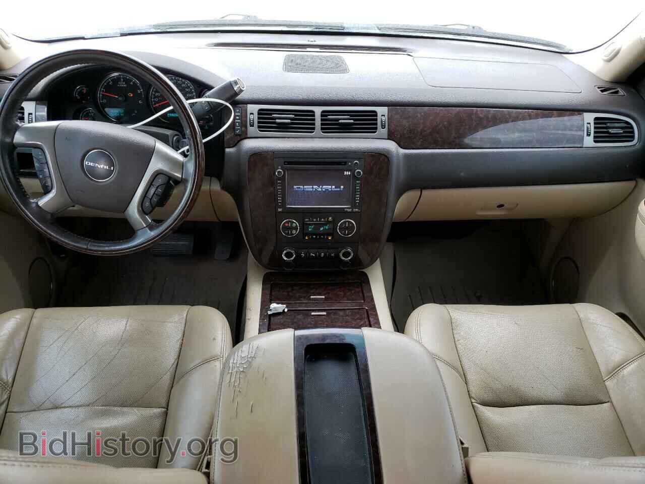 2013 GMC YUKON - VIN: 1GKS2MEF7DR258996 - Фото 8
