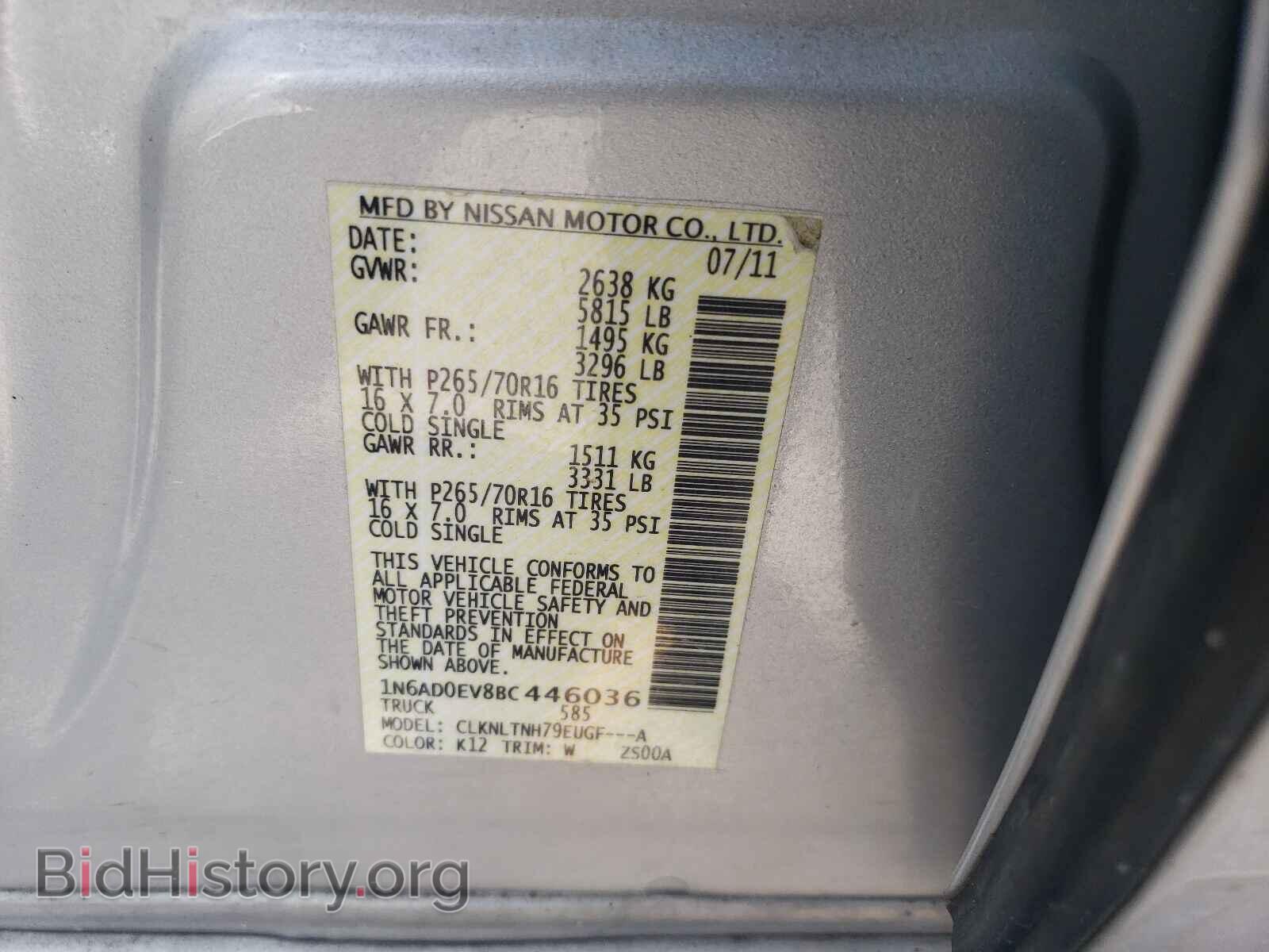 2011 NISSAN FRONTIER - VIN: 1N6AD0EV8BC446036 - Фото 10