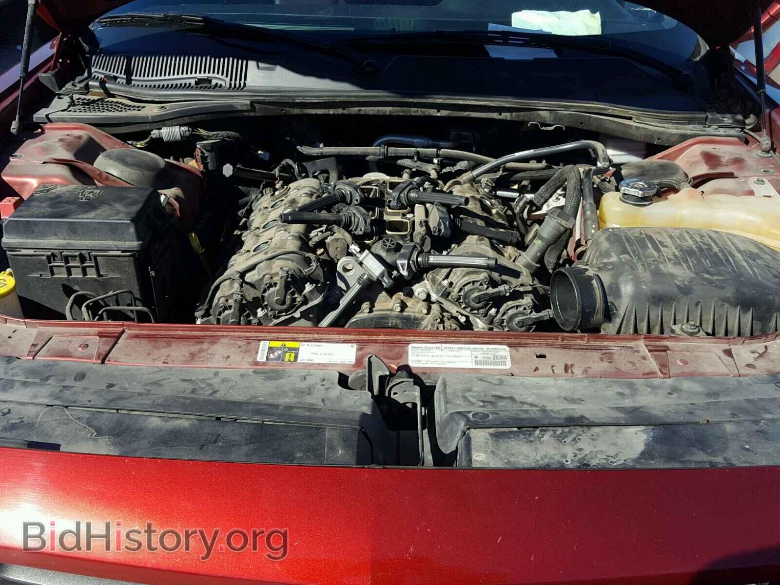 2014 DODGE CHALLENGER - VIN: 2C3CDYAG8EH247074 - Photo 7