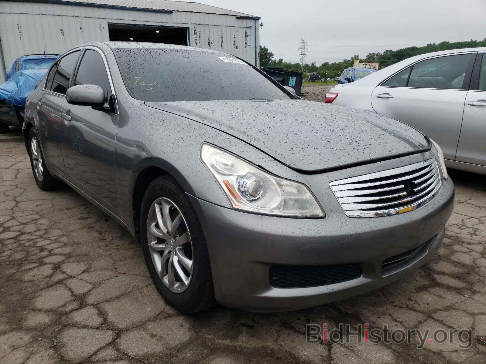 Photo JNKBV61F27M802843 - INFINITI G35 2007