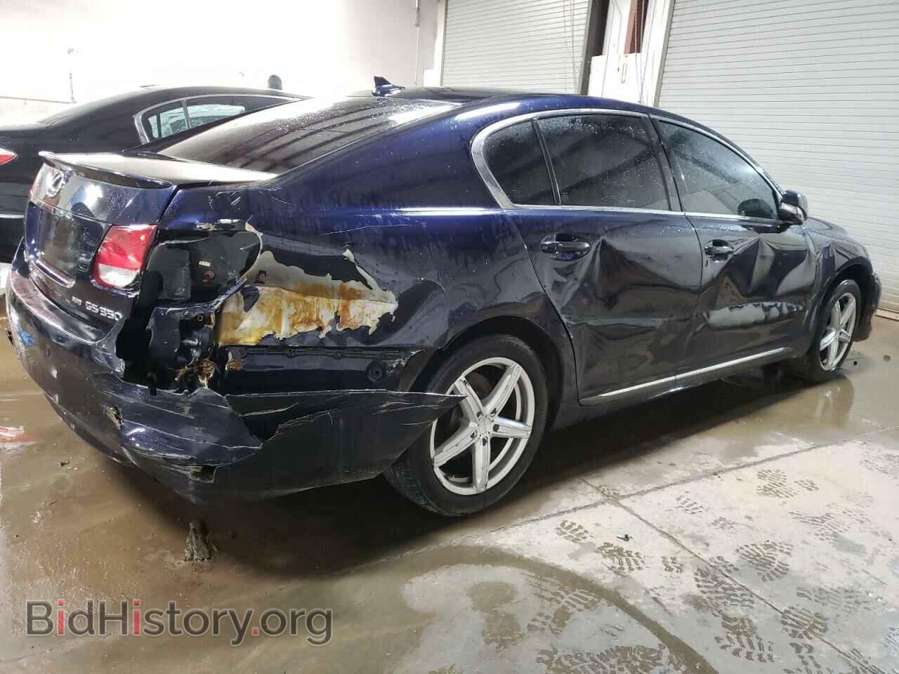 2008 LEXUS GS350 - VIN: JTHCE96S880014489 - Фото 3