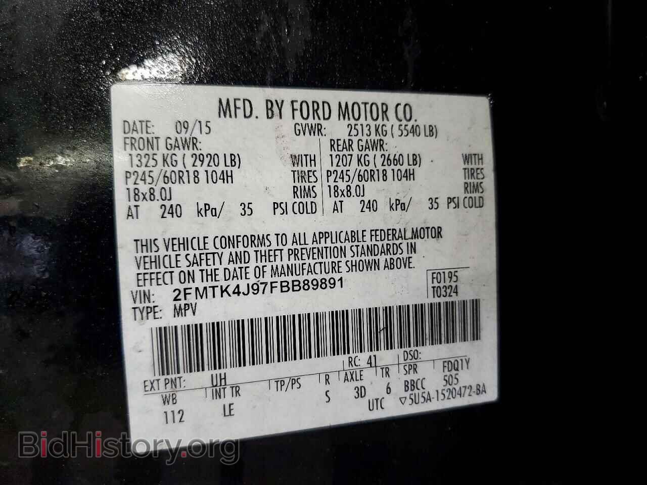 2015 FORD EDGE - VIN: 2FMTK4J97FBB89891 - Фото 12