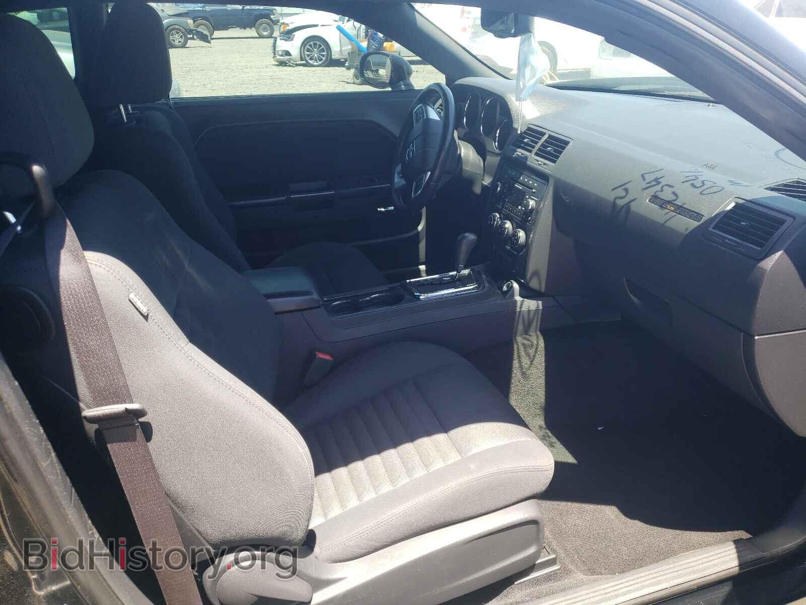 2013 DODGE CHALLENGER - VIN: 2C3CDYAG5DH510541 - Фото 5