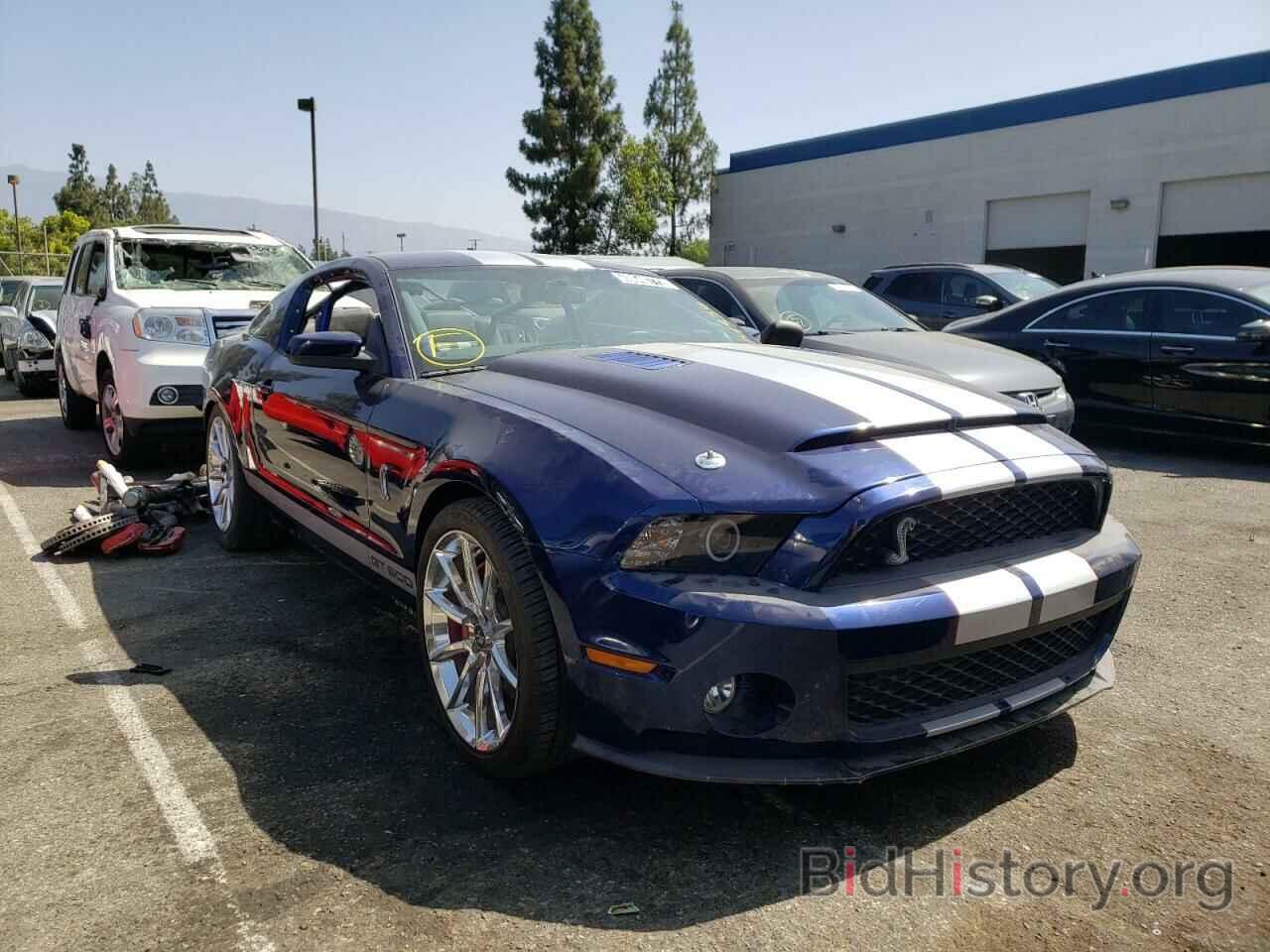 Photo 1ZVBP8JS8A5133917 - FORD MUSTANG 2010