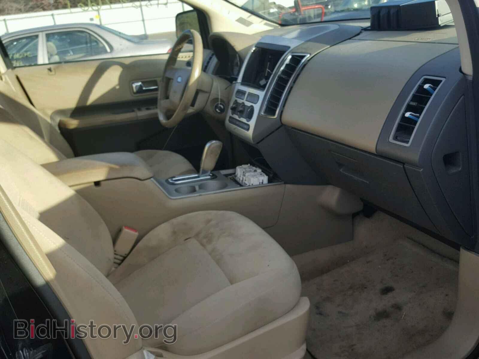 2007 FORD EDGE - VIN: 2FMDK48C17BB67294 - Фото 5